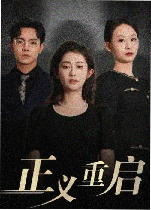 同人动画 名场面剧照:团灭后全员倒地的静默镜头