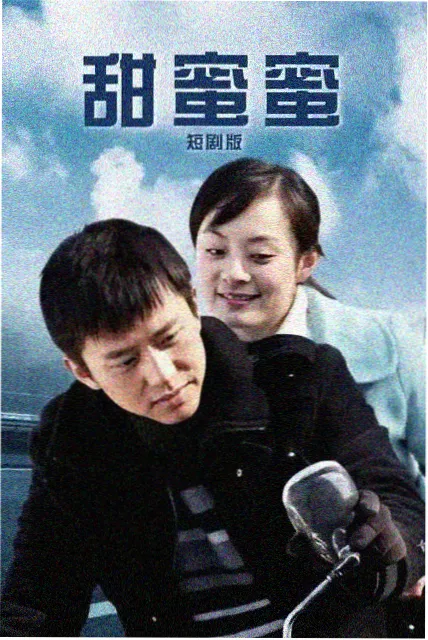 同人动画 名场面剧照:老牛独自站着说长段独白