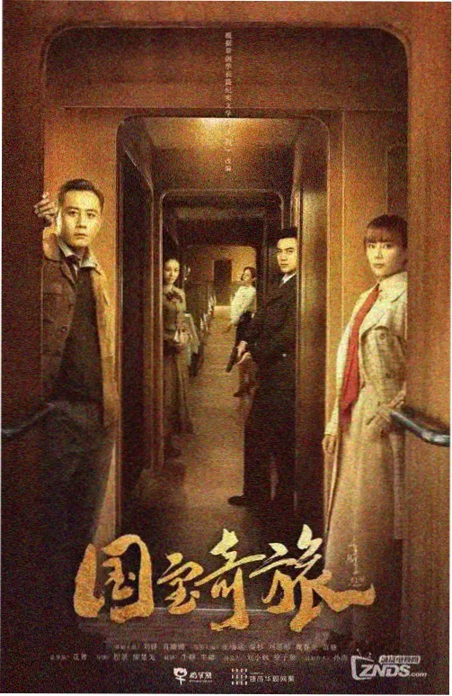 同人动画 名场面剧照:新旧画面对比的闪回剪辑