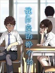 同人动画 同人假设线封面:两个阵营并肩而立