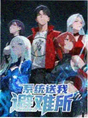 同人动画 周边展示:角色手办与亚克力立牌