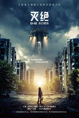 同人动画 资讯配图:十年回顾展现场照片
